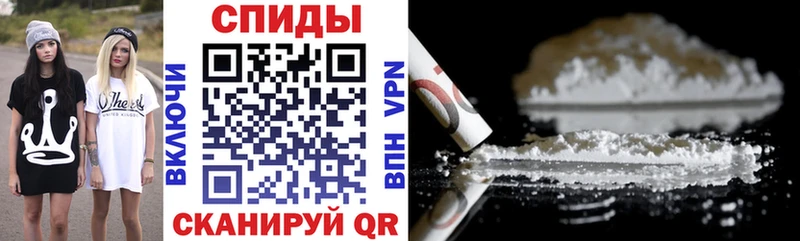 Amphetamine VHQ Салаир