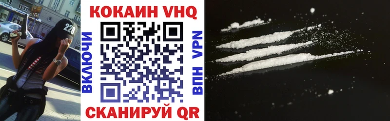 где найти   Салаир  ссылка на мегу маркетплейс  Кокаин 97% 