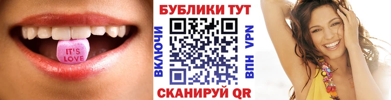 Экстази Дубай  продажа наркотиков  Салаир 