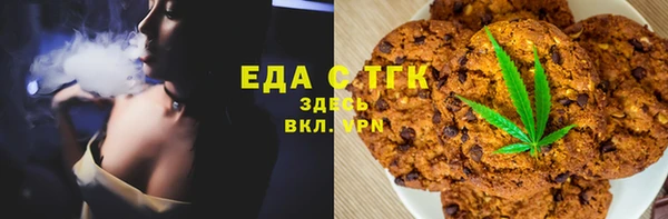 гашик Балахна
