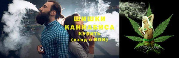 гашик Балахна