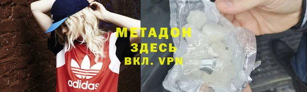 гашик Балахна