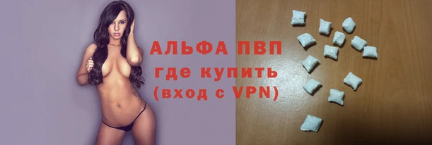 бутик Баксан