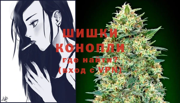 амфетамин Балабаново