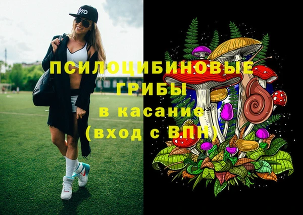 бутик Баксан