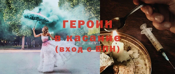 гашик Балахна