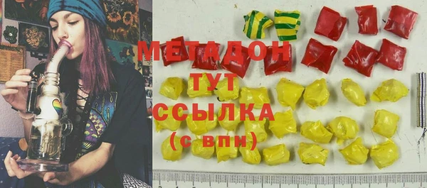бутик Баксан