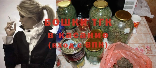 наркотики Нефтегорск