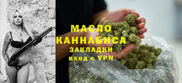 бутик Баксан