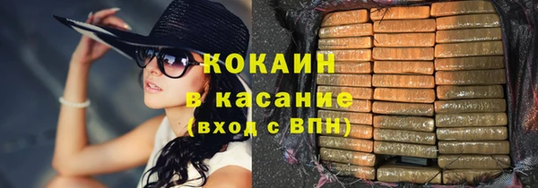 гашик Балахна