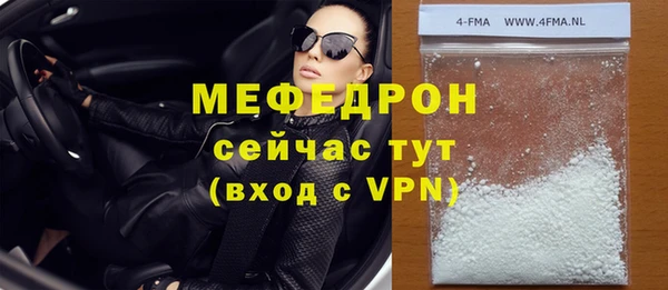 дистиллят марихуана Нея
