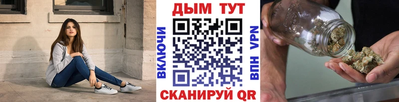Марихуана ГИДРОПОН Салаир